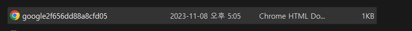searchconsole2