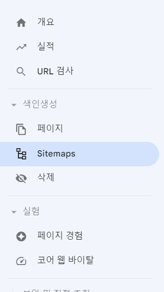 sitemap2